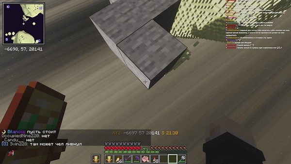 solid_leader_ - Twitch