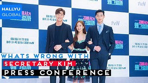 3K views · 196 reactions | Whats Wrong With Secretary Kim PRESS...