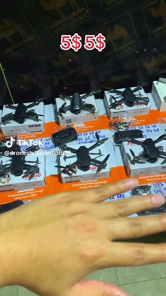 កម្មវិធីព្រឹត្តិនិយម Free ដឹកជញ្ជូន Drone ដល់ទូទាំងប្រទេស