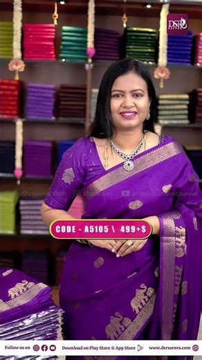 Viscose Dola Sarees | DSR Sarees | Booking : 6374441254 | www.dsrsarees.com