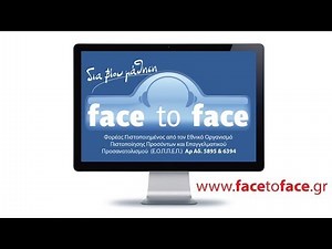 ΜΑΘΗΜΑΤΑ ΕΛΛΗΝΙΚΗΣ ΔΑΚΤΥΛΟΓΡΑΦΙΑΣ_Μ01_ΕΙΣΑΓΩΓΗ