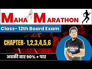Chemistry MahaMarathon Revision Class 12 Hsc Board | Chapter 1 2 3 4 5 6 Complete quick Revison #nie