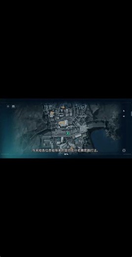 M14改枪码已放到评论区，明日更新武器测评 #《三角洲行动》改枪方案推荐 #创作者中心 #创作灵感 #上热门🔥