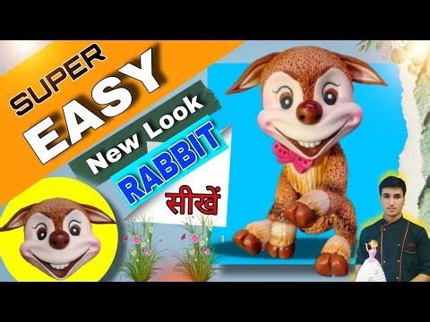 How to make a RABBIT fondant cake topper || Easy idea || Super easy rabbit