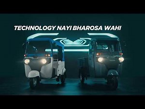 Bajaj Electric Three-Wheeler – Technology Nayi, Bharosa Wahi
