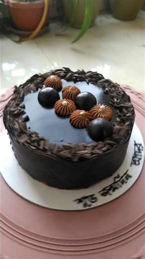 chocolate cake.. Crafty cakes by sweety