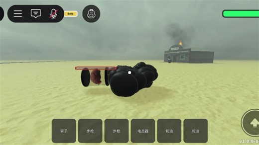 ［全站第一？］徒步跑回检查点只为卖了特斯拉