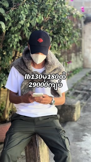 Long Coat Fashion for Every Season