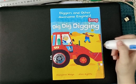 在家自制点读书 Dig Dig Digging歌曲
