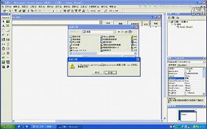 Vb 制作 浏览器 教程 （非正式教程）
