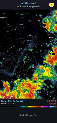 RADAR UPDATE. 4:25pm 12/12/25. Gunnedah getting a severe storm with flash flooding possible. TRW TEAM. | Tamworth Regional Weather