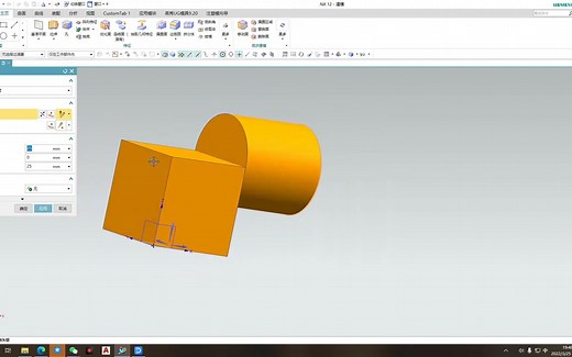 NX12入门-装配模块
