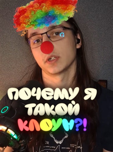 тг: KolotnevR #aftereffects #capcut #montage #видеомонтаж