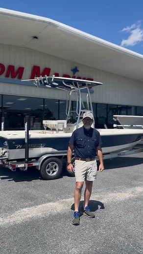 Walkthrough: Pathfinder 2300 HPS #bayboat #inshorefishing #anglerdriven | Custom Marine
