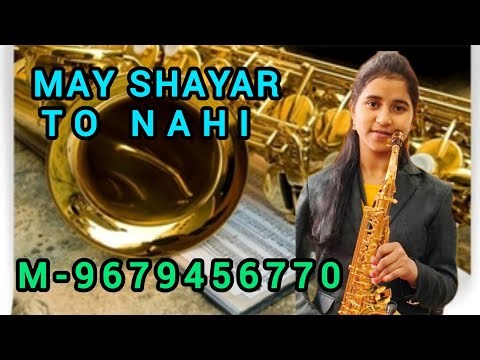 Best Marriage party Female Saxophone music Player Instrumental Live Event/Show Artist kolkata.