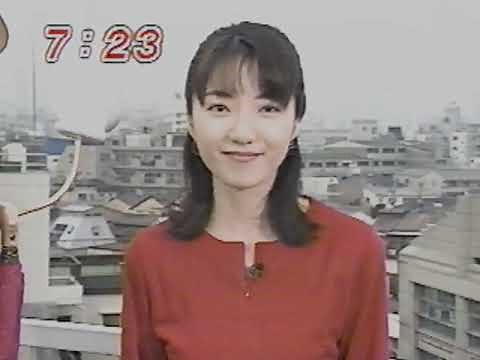 1996.10.25 めざましテレビ 天気コーナー 角田華子