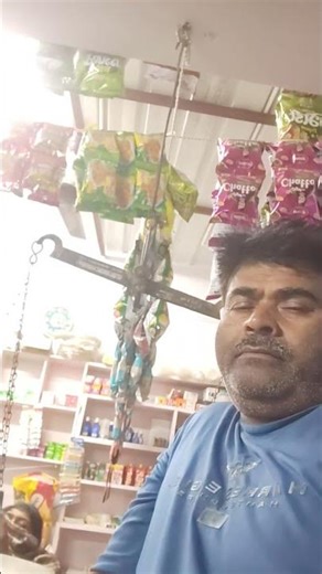 4 दिसंबर 2025