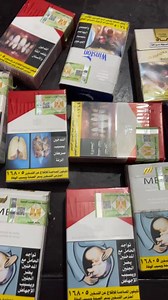 «من 3 إلى 5 جنيهات زيادة للعلبة الواحدة» ..رفع أسعار سجائر مارلبورو وإل إم وميريت غدا | بصراحة نيوز - Besraha News