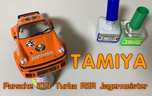 How to build a Porsche 934 Turbo RSR Jagermeister STEP BY STEP - 1/24 Tamiya