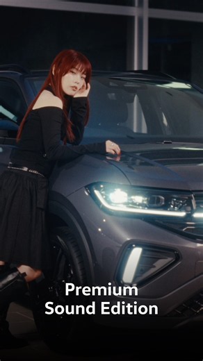 AiNA THE END × Premium Sound Edition 30秒｜Volkswagen​