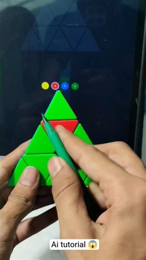 pyramid cube solve by using ai 😱l ai tricks l #cube #shortclips #video