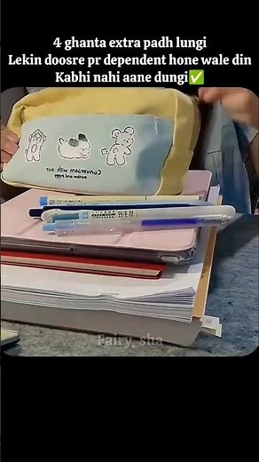 study extra 4 hours #motivation#study #students#neet#upsc #aspirants#trending #shorts#viral#explore