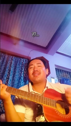 Lovely Song🥰 #cover #sajhaparepachi