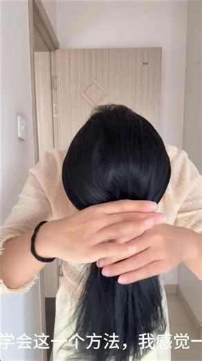 she cut One Hair Twist Amazing Results!😍 The Simplest Hairstyle That Looks Absolutely Stunning
