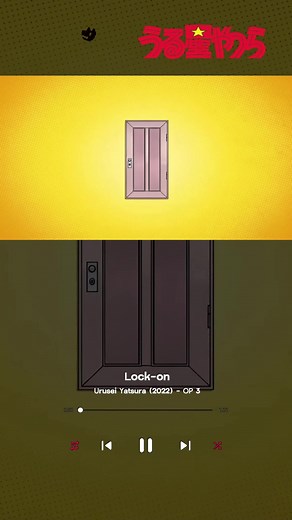 Urusei Yatsura (2022) OP 3: Lock-on | Anime Opening with Subtitles