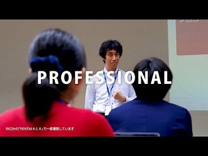 リコーITソリューションズ【ご紹介】