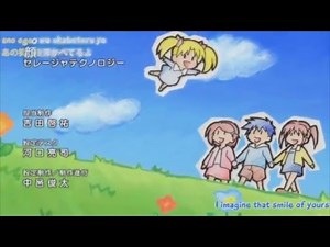 Kissxsis ova ending - Hoshizora Monogatari