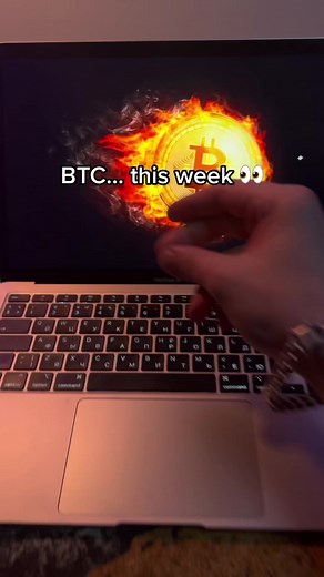 BTC.. now… true or not? 🤤 #trading #crypto #bitcoin