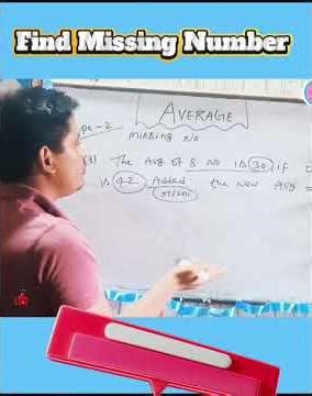 Find Missing Number in Average | Math Tricks Part 4 | Easy Shortcut for Student #