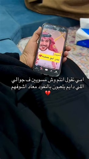 Ibrahim Hassan on Instagram