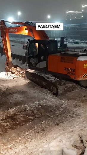 жсб 220 on TikTok