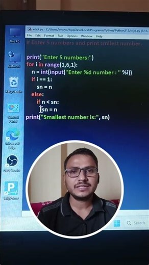 enter 5 numbers & print small number #nitinsir #python #nive