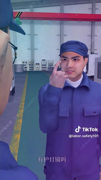 Summary of dangerous situations occurring in production #SafeAnimation #laborsafety #warning #hazardous #labor #safety #funny