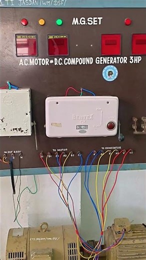 AC. motor &DC. compound GENERATOR 3 HP wireman Life#wireman#workout#whatsappst..