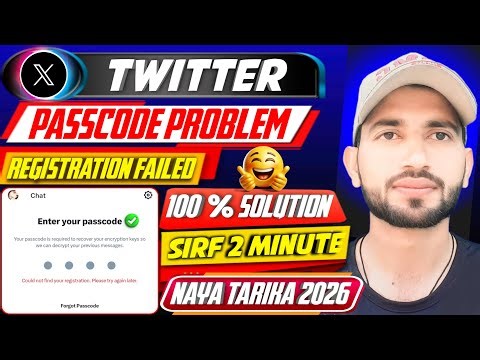 Twitter Inbox Passcode Problem? 😱 Ab Code Ayega 100% | Just 1 Setting!🔥