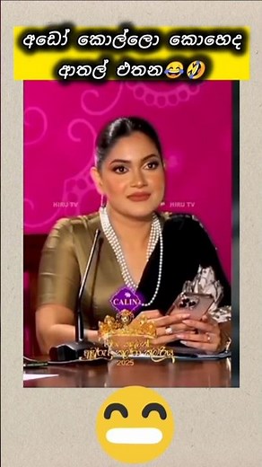 #fypviralシ #lochi #foryou #newtrending #theend #dance#vini #shorts #new #lochi #lakaisikai #dj #fyp