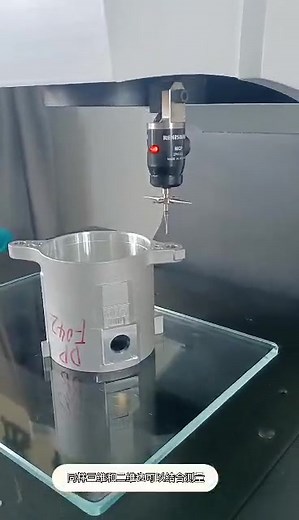 杭州CNC全自动影像测量仪 2.5次元平面投影仪 3020光学影像测量仪，您的放心之选