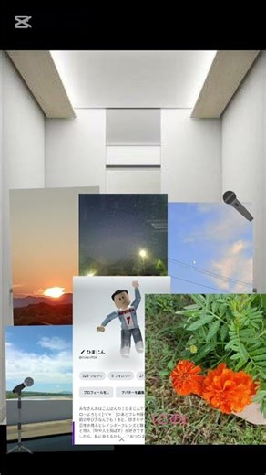 誤解です#テンプレート #てんぷれお借りしました