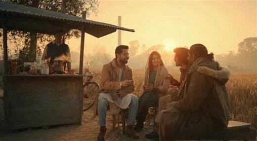 ছোট বেলায় আমার লগে খেলতি, এখন আমার নাতির লগে! | PREM tv