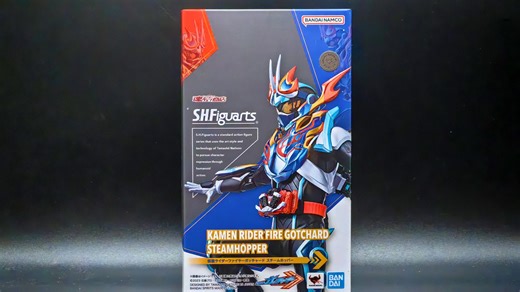 ［日常拍胶］「Ignite!」SHF 假面骑士歌查德 火焰歌查德 蒸汽蝗虫形态