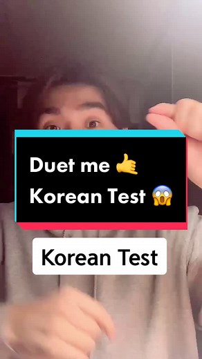 Visit to Seoul? DM @jfromkorea #fyp #pov #korean #learningkorean