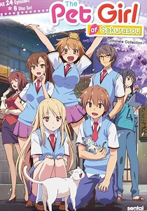 The Pet Girl of Sakurasou Season 1 - episodes streaming online