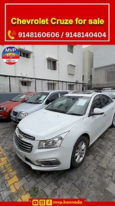 Contact - 9148160606 // 9148140404 Address: No 26, vidhana soudha layout, road, 1st Main Rd, opposite Appu hotel, Papareddipalya, Naagarabhaavi, Bengaluru, Karnataka 560072 #car #cardunuya #carsinbangalore | MVP Kannada MVP ಕನ್ನಡ