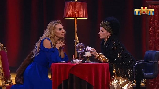 729K views · 16K reactions | И попробуй только подумать, что предсказания элитной и очень дорогой армянской гадалки не сбудутся  | Comedy Woman | Facebook