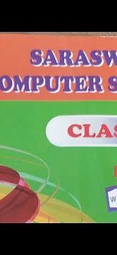Fundamental Of Computer . Chapter-1,Class -8 , Saraswati Shishu Mandir #odisha #education