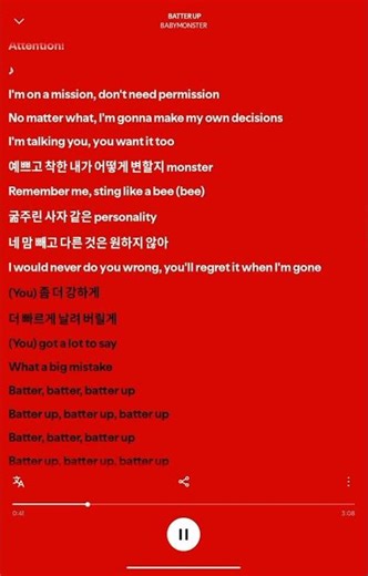 Batter up lyrics
